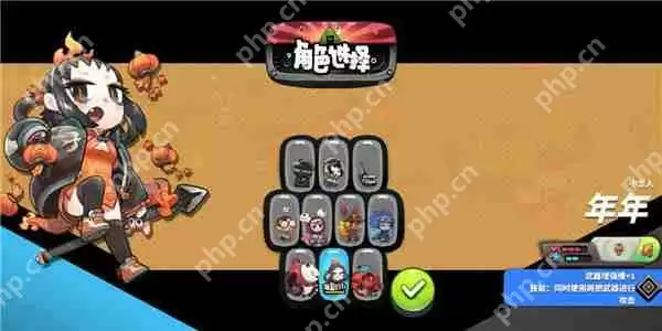 恶果之地角色推荐攻略