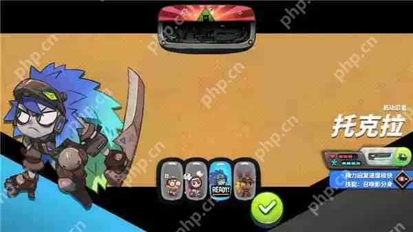 恶果之地角色推荐攻略