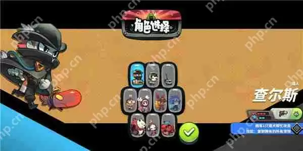 恶果之地角色推荐攻略