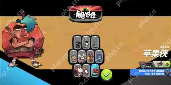 恶果之地角色推荐攻略