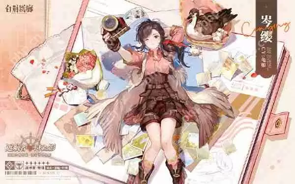 白荆回廊阵容搭配推荐