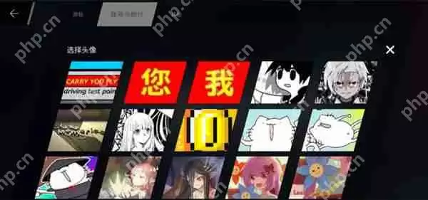 phigros降级攻略(无需root)