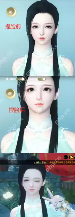 逆水寒魔兽老兵服易容匣劵怎么捏脸-易容匣劵捏脸方法介绍