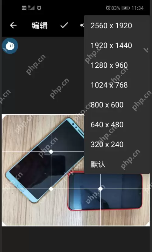 小于500k的照片怎么弄?五种调整图像KB大小的方法汇总