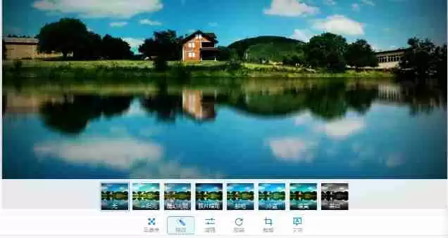 2345看图王怎么给图片添加特效？-2345看图王给图片添加特效的方法