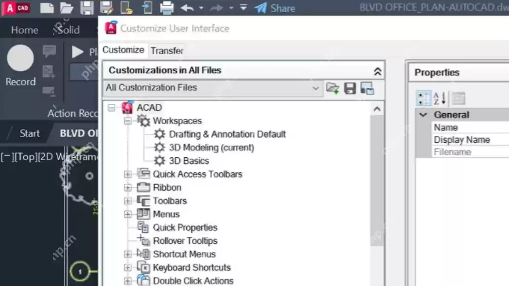 如何把pdf转cad？四种方法教你快速转换！