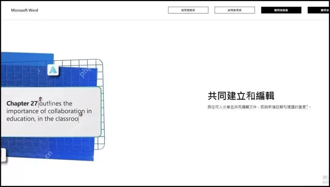 pdf转word怎么弄？教你四个实用方法！