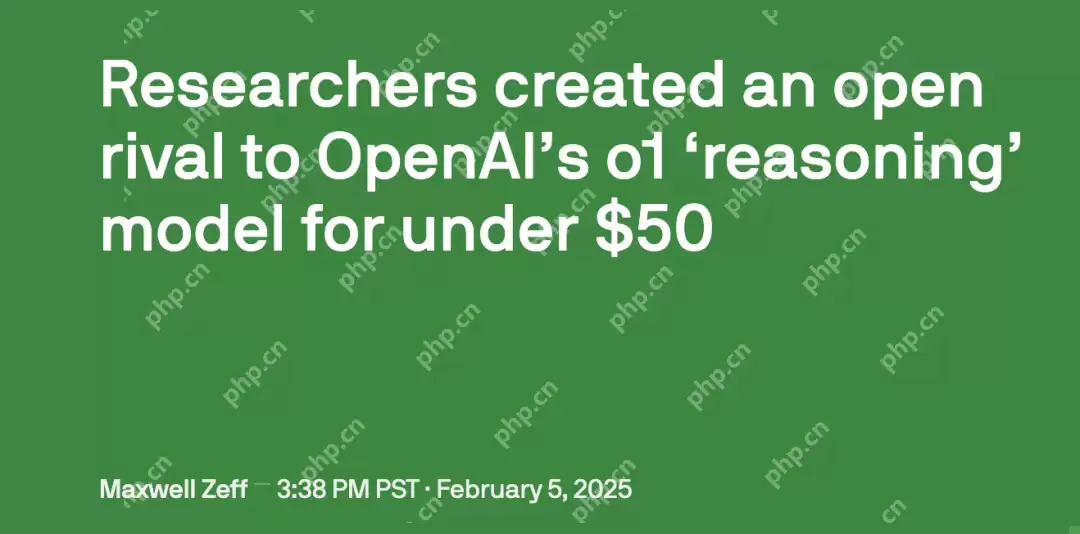 “李飞飞团队50 美元炼出 DeepSeek R1”被质疑，上海交大本科生新“低成本推理”或成新宠！