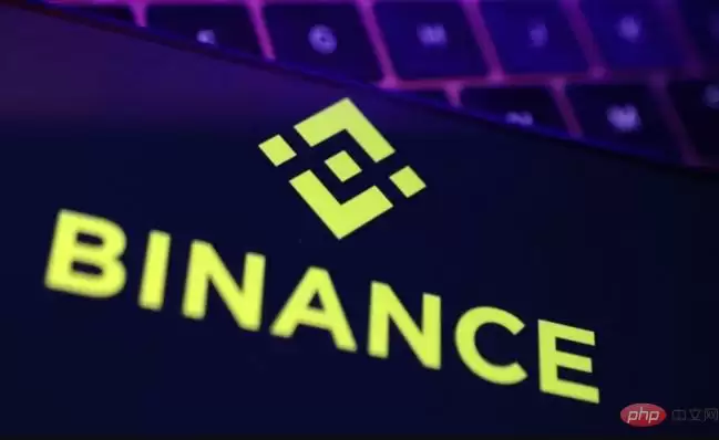 Binance
