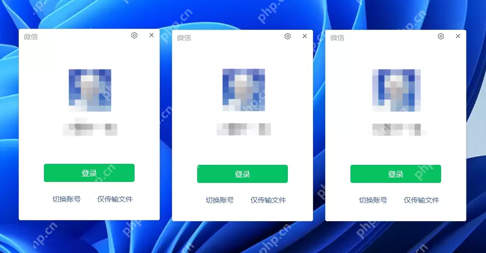 Windows 11 系统微信多开小技巧，三行代码就能轻松搞定！