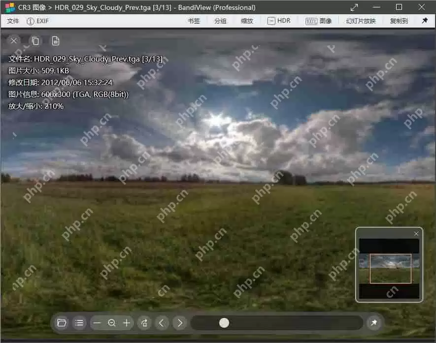 HDR 格式是什么？如何将其转换为 JPG 图像？