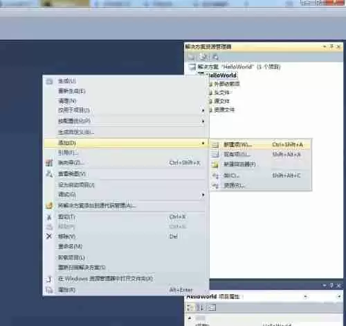 vs2010如何编译? vs2010编译教程