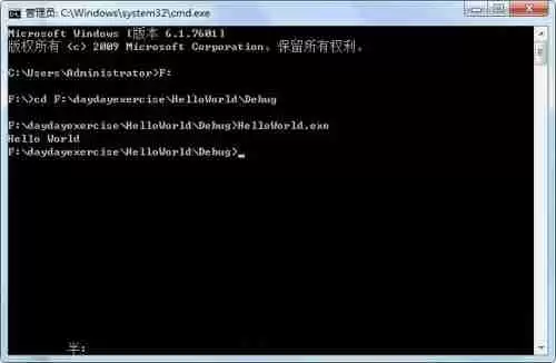 vs2010如何编译? vs2010编译教程