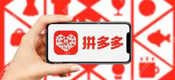 拼多多开个人店铺流程