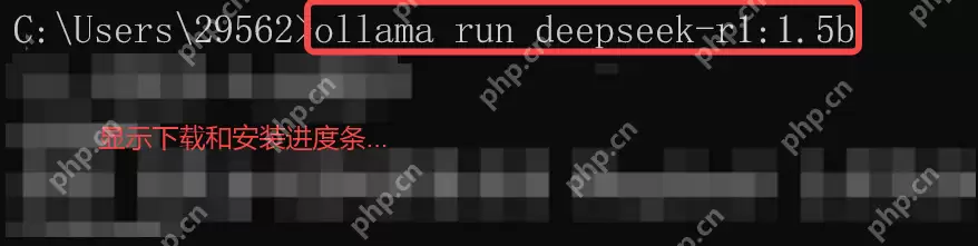 1分钟学会DeepSeek本地部署，小白也能搞定！