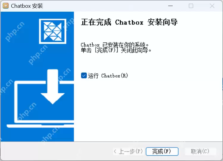 1分钟学会DeepSeek本地部署，小白也能搞定！