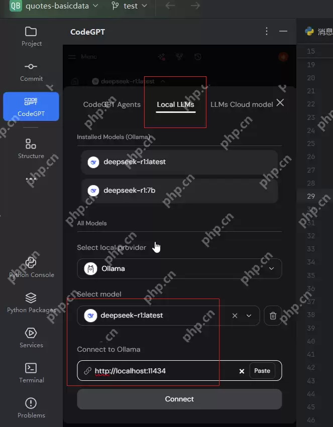 Ollama搭配DeepSeek，本地部署全攻略