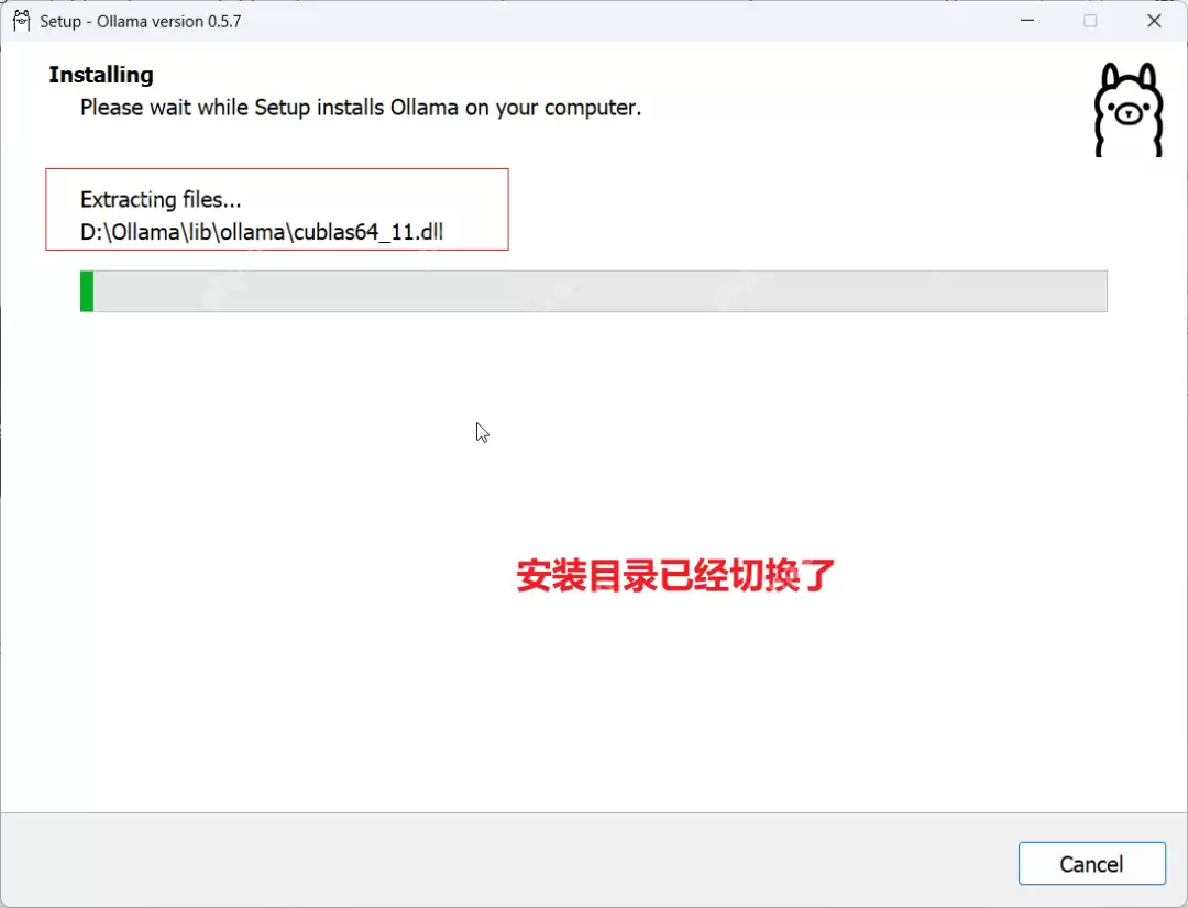 Ollama搭配DeepSeek，本地部署全攻略