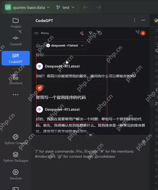 Ollama搭配DeepSeek，本地部署全攻略