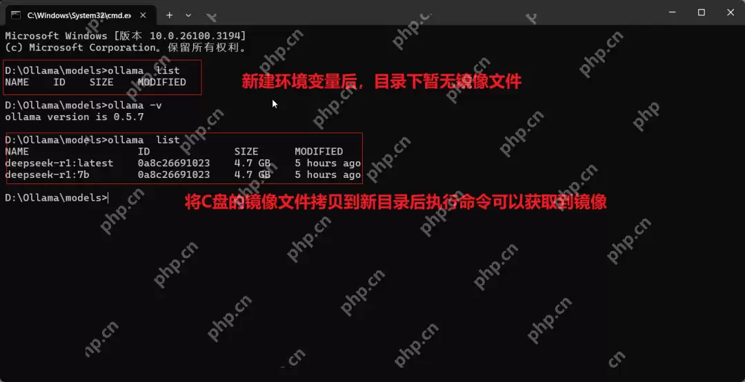 Ollama搭配DeepSeek，本地部署全攻略