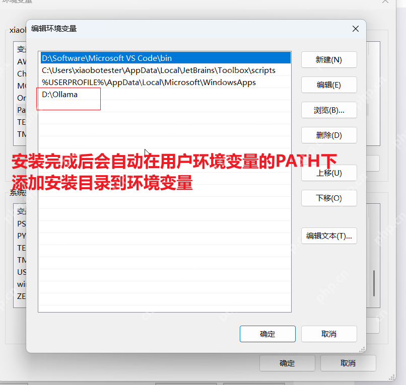 Ollama搭配DeepSeek，本地部署全攻略