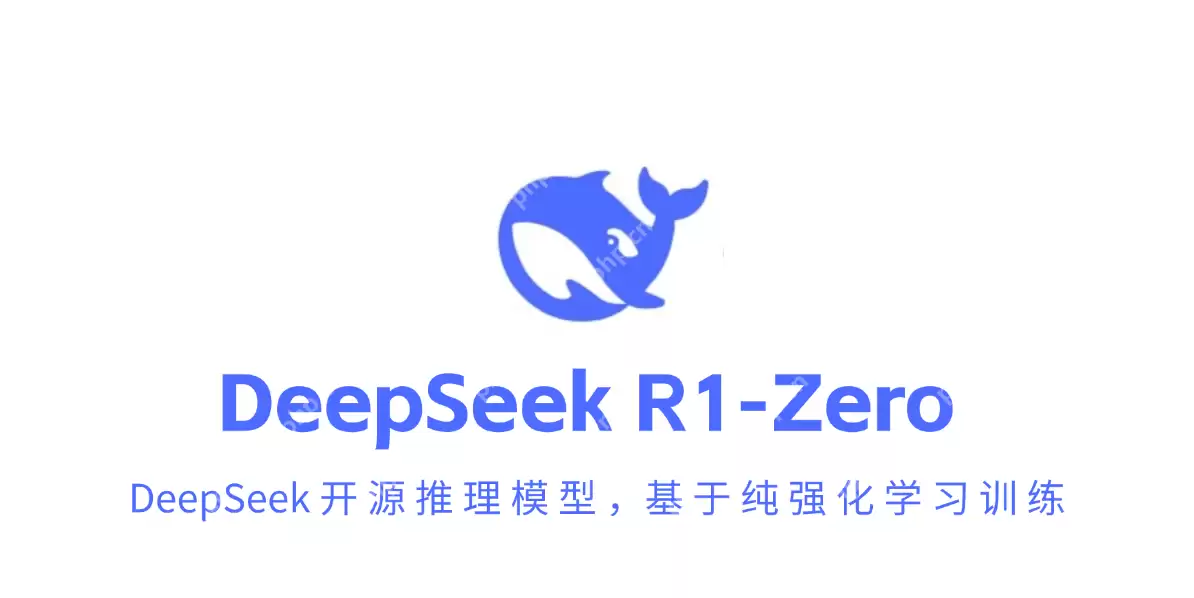 DeepSeek与PyTorch携手:开启工业缺陷检测新时代(4/18)