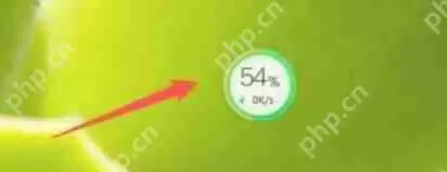 360安全卫士怎么关闭悬浮窗-360安全卫士关闭悬浮窗的方法