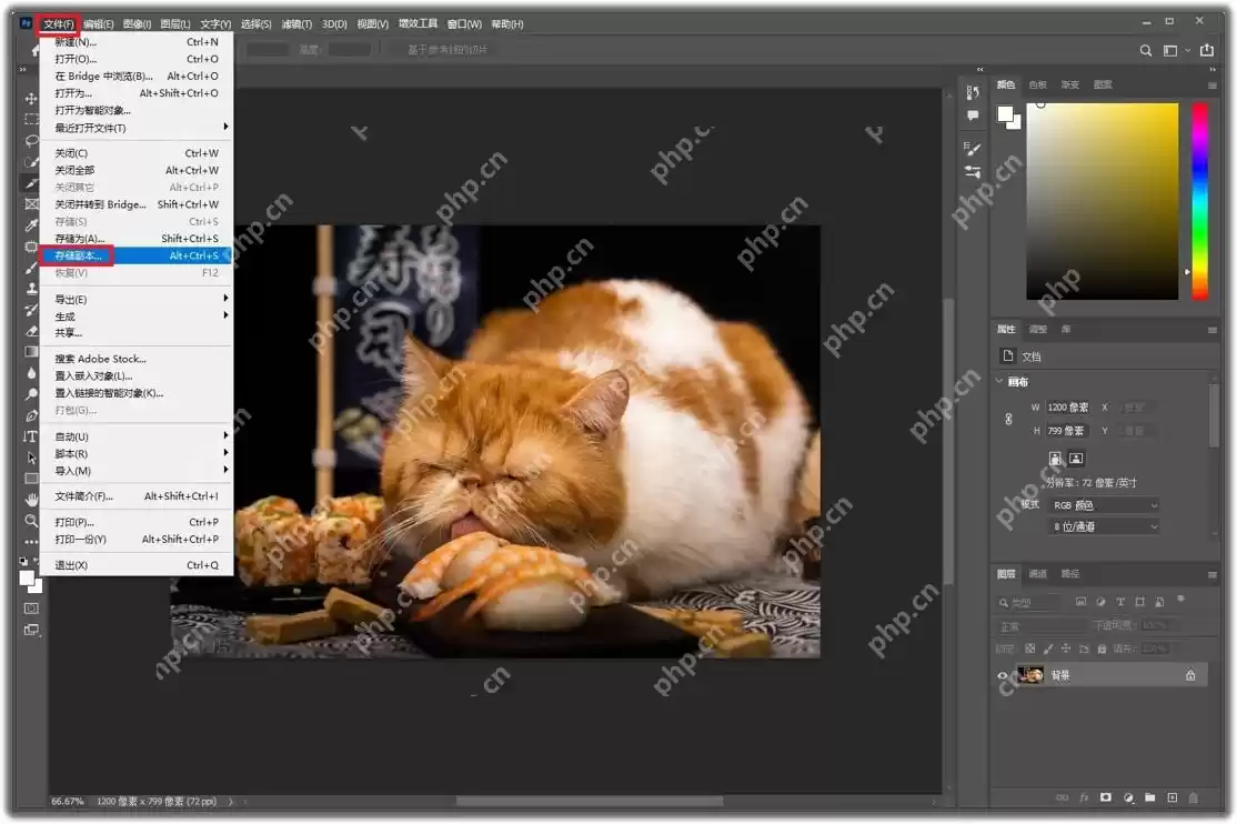 扫描图怎么转成PDF？三种方法免费分享！