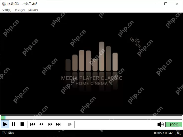 什么是DSF？DSF用什么播放器播放音质会更好？