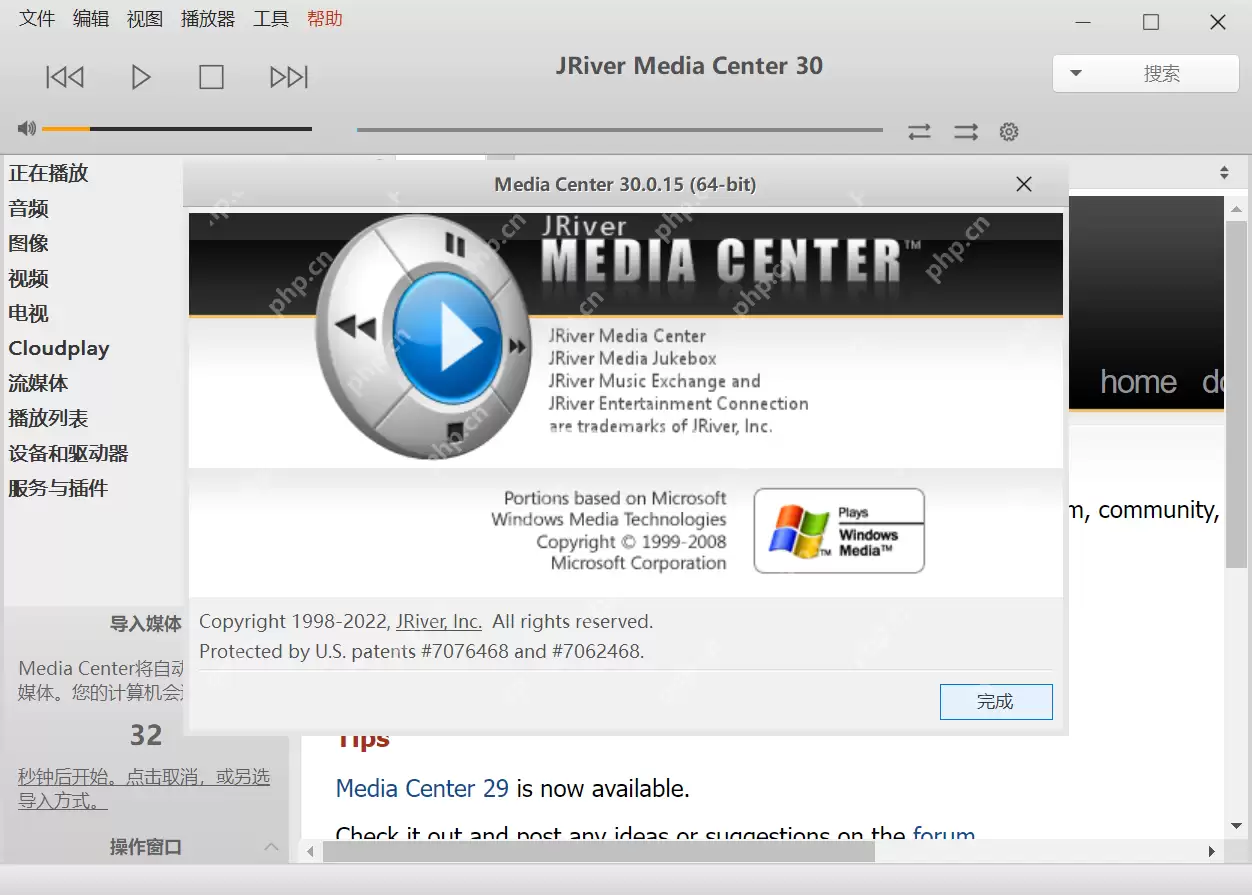 什么是DSF？DSF用什么播放器播放音质会更好？