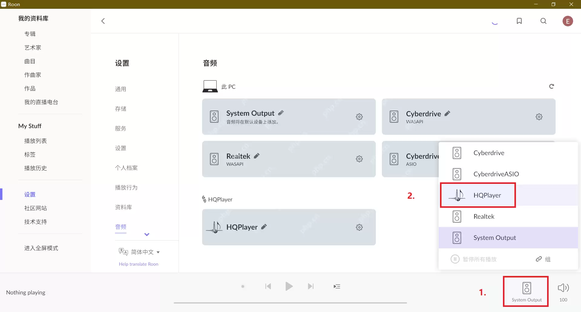 什么是DSF？DSF用什么播放器播放音质会更好？