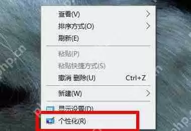 Win11我的电脑图标没了怎么办？Win11我的电脑图标不见解决方法