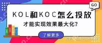 抖音达人合作如何收费-抖音达人合作收费方式有哪些