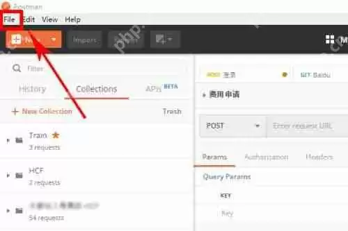 Postman如何设置快捷键-Postman设置快捷键的方法