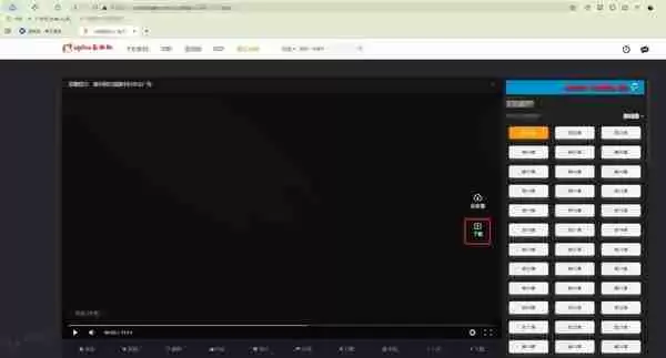 夸克浏览器电脑版怎么下视频 夸克浏览器电脑版下视频的方法