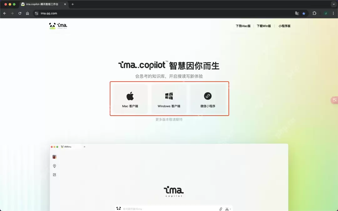 DeepSeek 本地知识库效果不佳？试试这些优化方案！