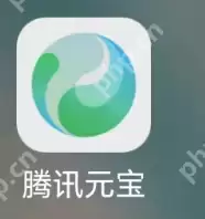 腾讯元宝+deepseek，公众号写作的“作弊”助手