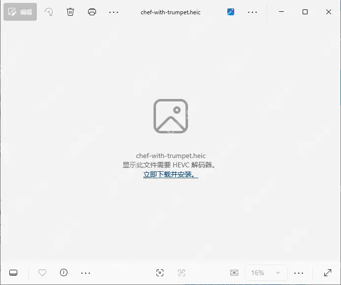 照片如何转换成JPG格式?四种照片转JPG方法汇总