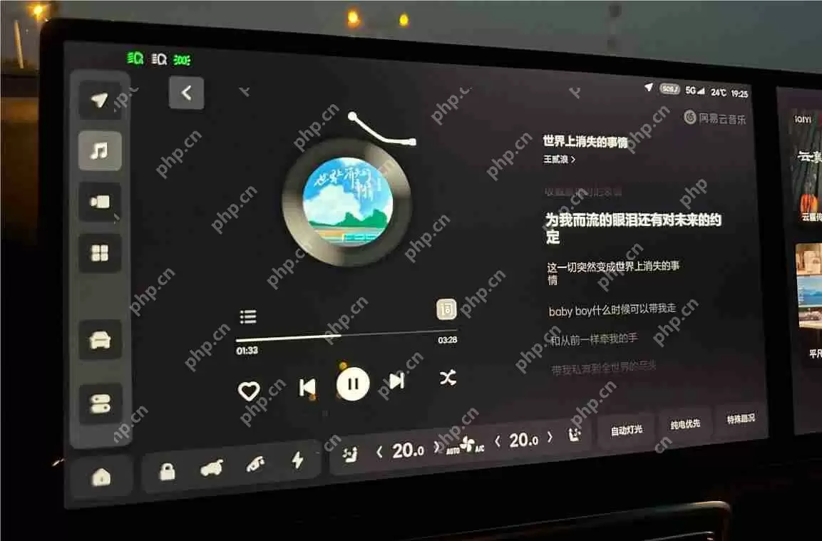 车载u盘下载音乐要什么格式？教你选择正确的车载U盘音乐格式