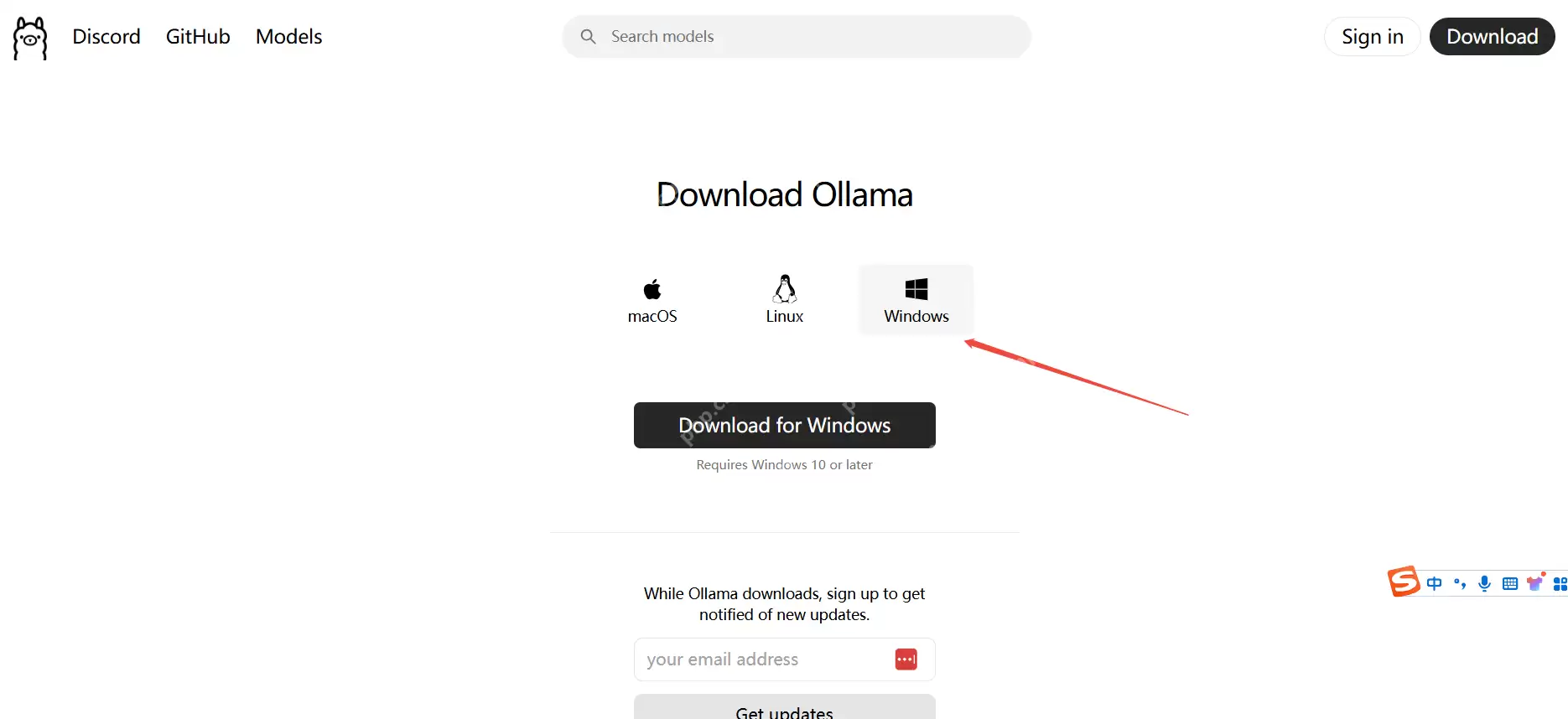使用 Ollama 在 Windows 环境部署 DeepSeek 大模型实战指南