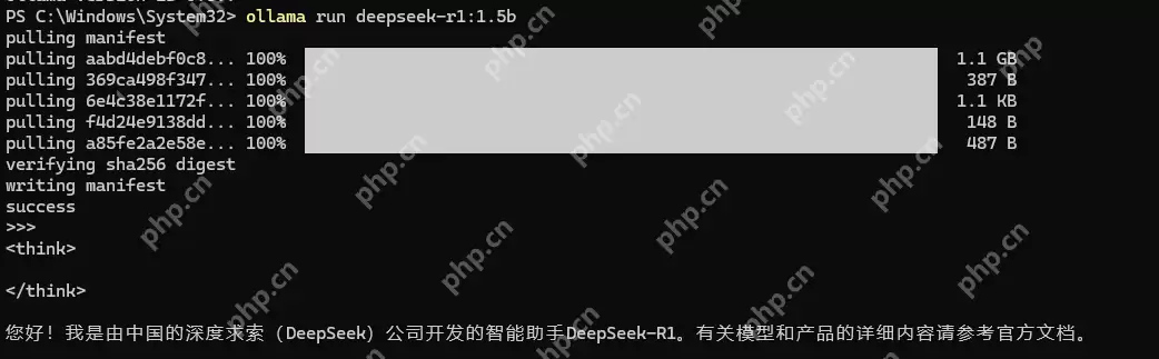使用 Ollama 在 Windows 环境部署 DeepSeek 大模型实战指南