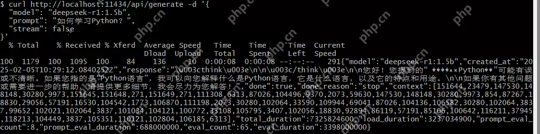 使用 Ollama 在 Windows 环境部署 DeepSeek 大模型实战指南