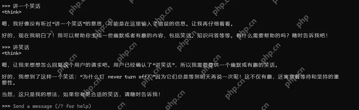 使用 Ollama 在 Windows 环境部署 DeepSeek 大模型实战指南