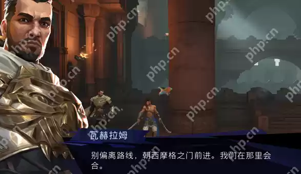 波斯王子失落的王冠刀剑舞护符获取指南：四连击秒杀流必备