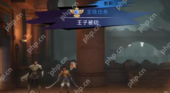 波斯王子失落的王冠刀剑舞护符获取指南：四连击秒杀流必备