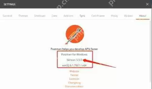Postman怎么查看版本号-Postman查看版本号的方法