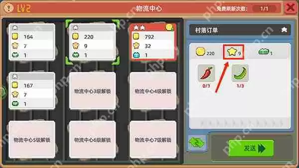 奶牛镇的小时光快速升级攻略