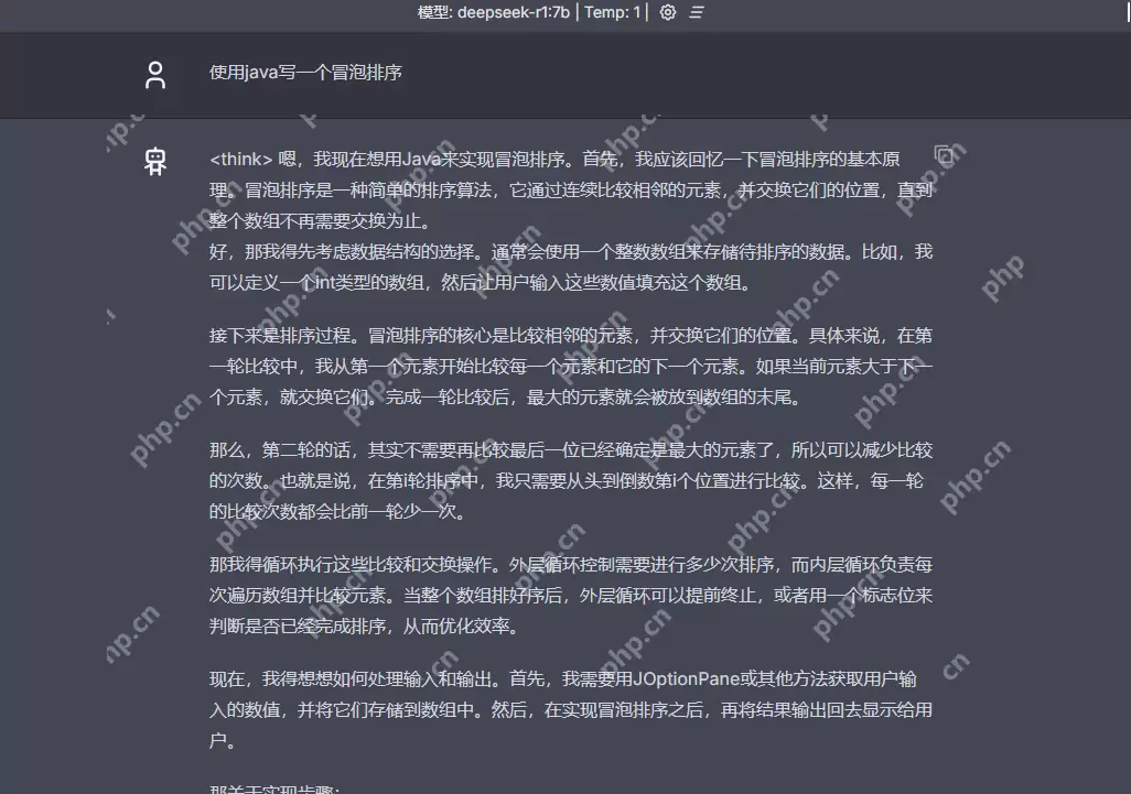 人人都可以上腾讯云HAI玩转DeepSeek大模型