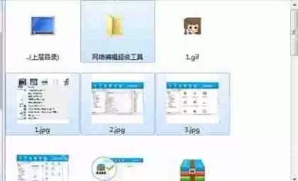2345好压怎么压缩-2345好压压缩的方法