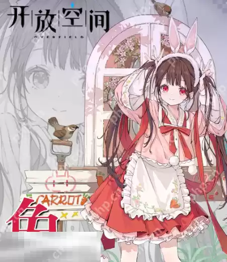 开放空间兔的技能怎么加点 开放空间安兔兔技能加点建议